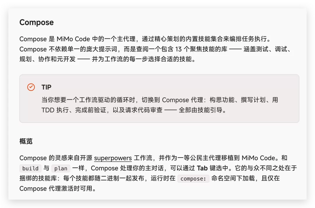图片 19