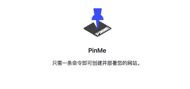 图片 1