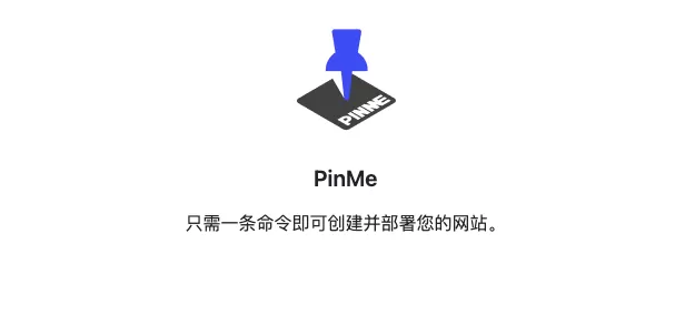 图片 1