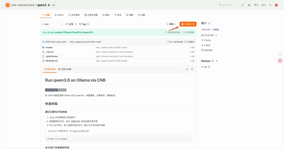 图片 3