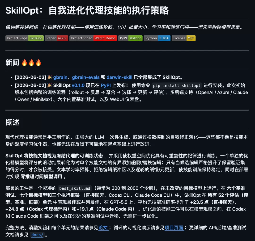 图片 2
