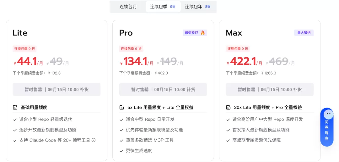 图片 1