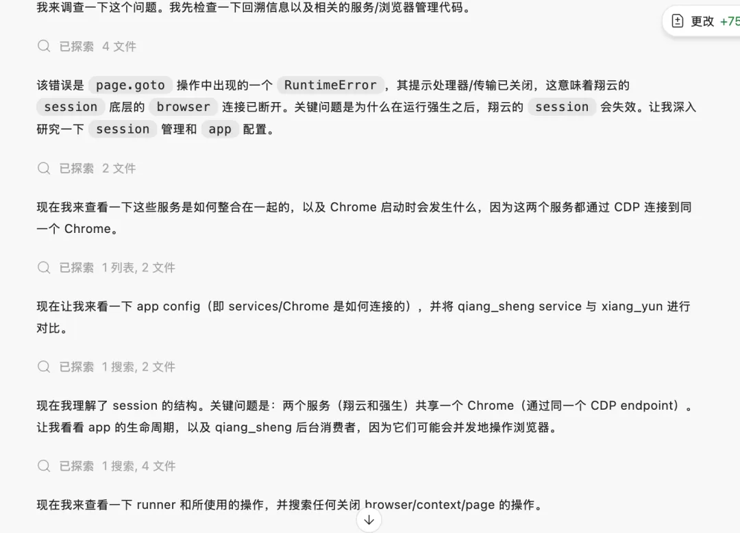 图片 5