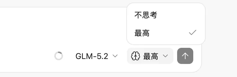 图片 7