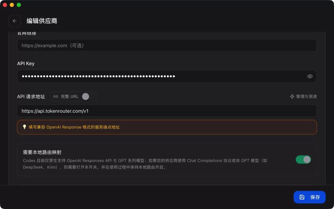 图片 6
