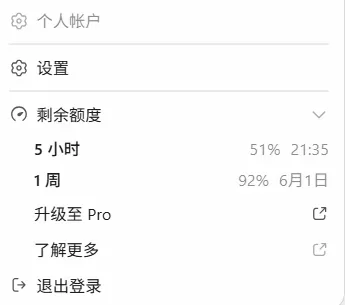 图片 1