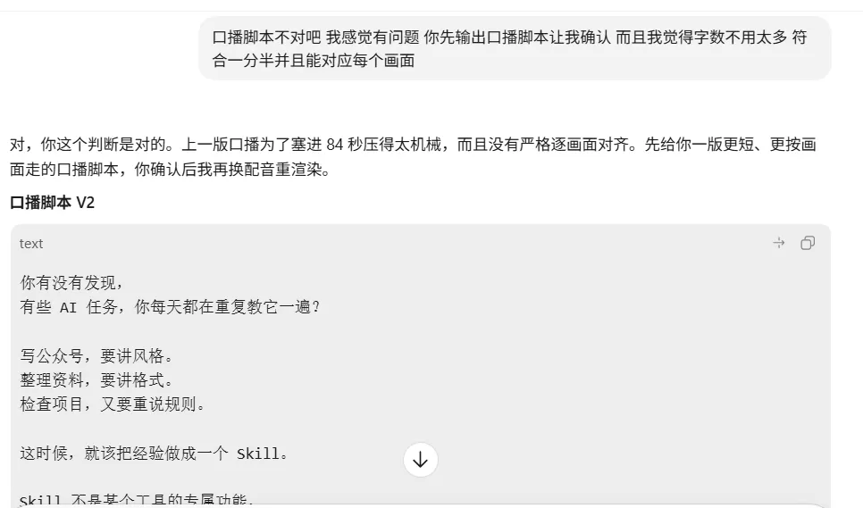 图片 4