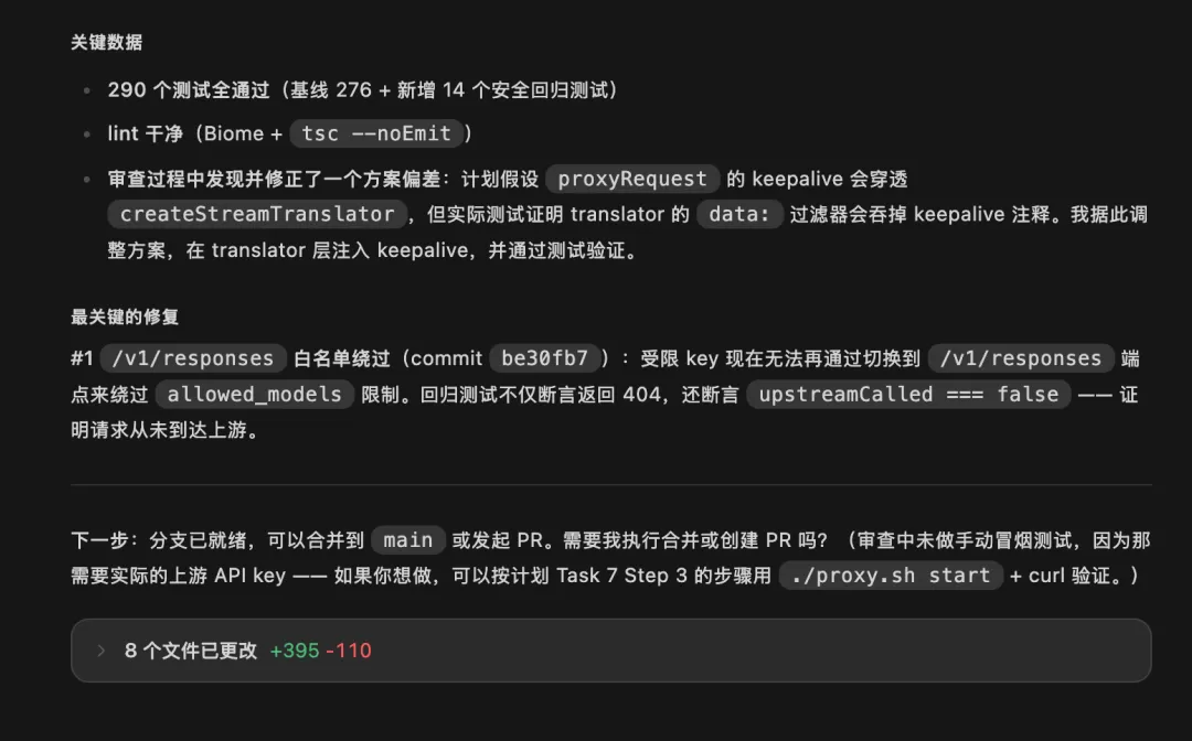 图片 5