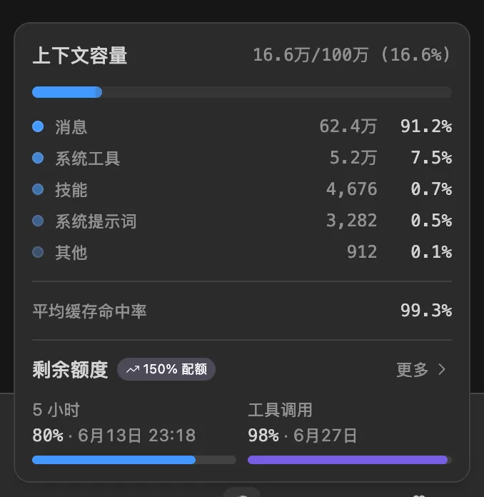 图片 8