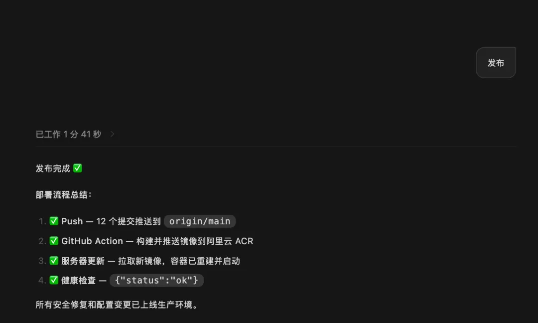 图片 7
