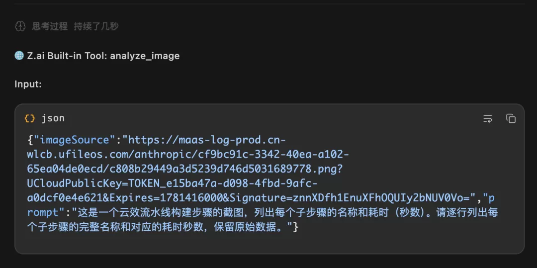 图片 9