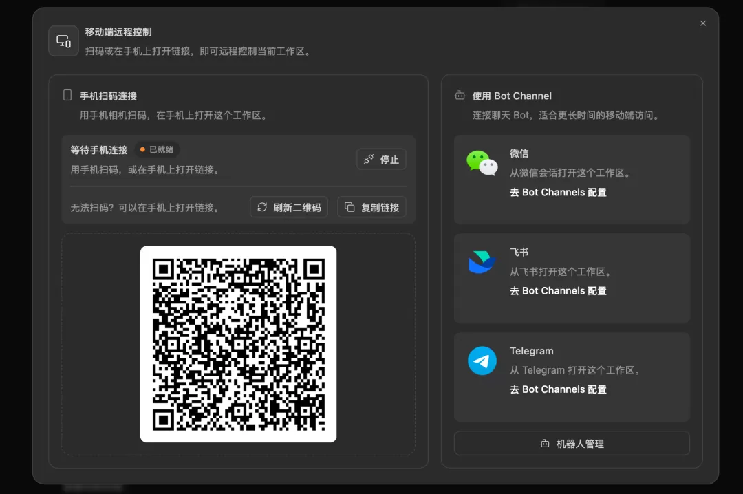 图片 10