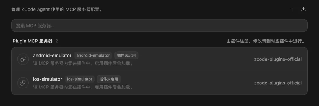 图片 12