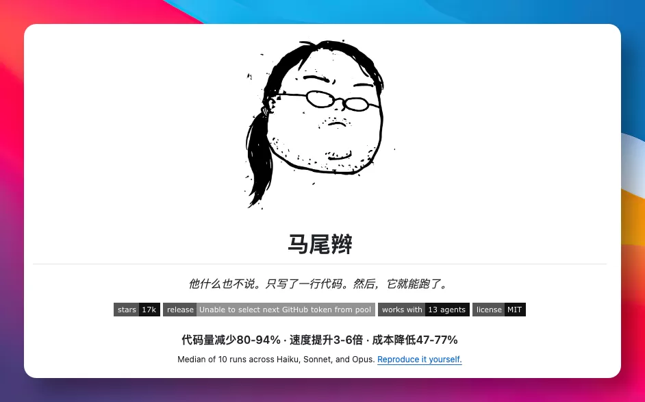 图片 1