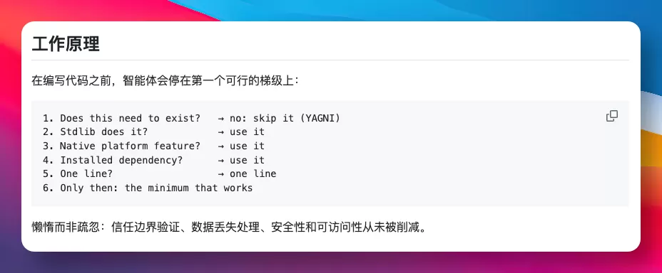 图片 2