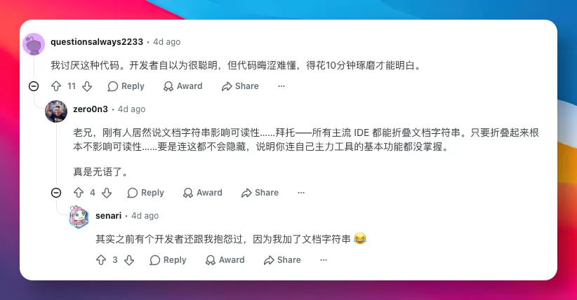 图片 4