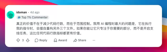 图片 5