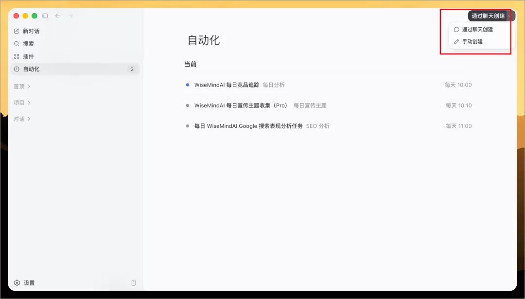 图片 6
