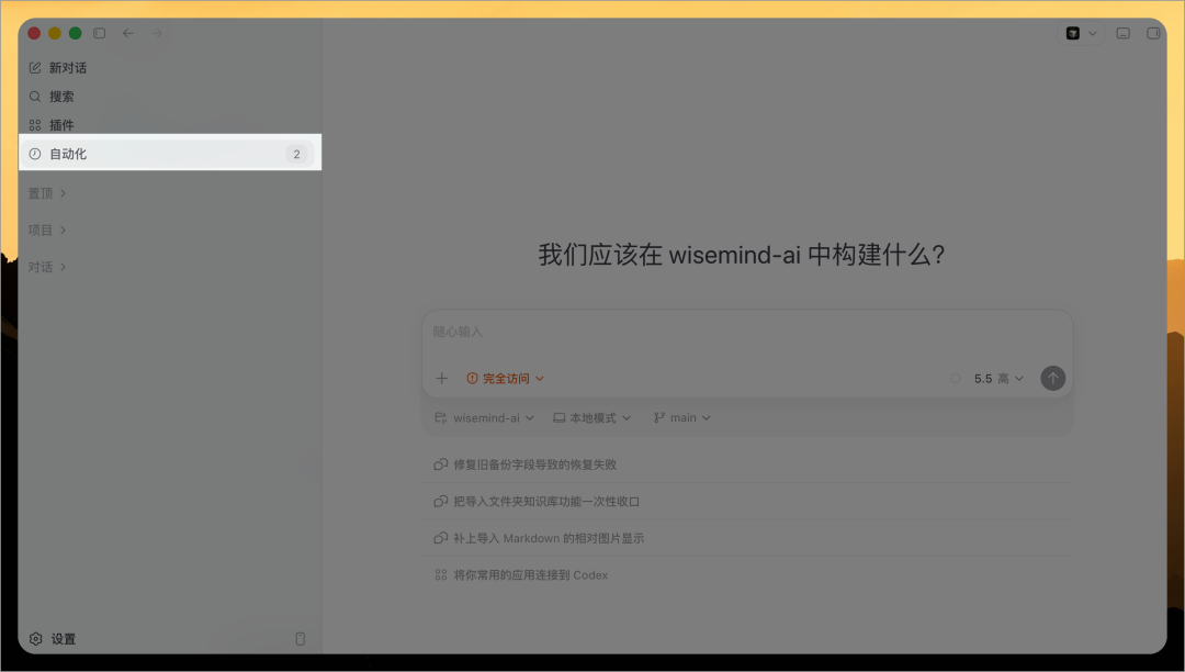 图片 1