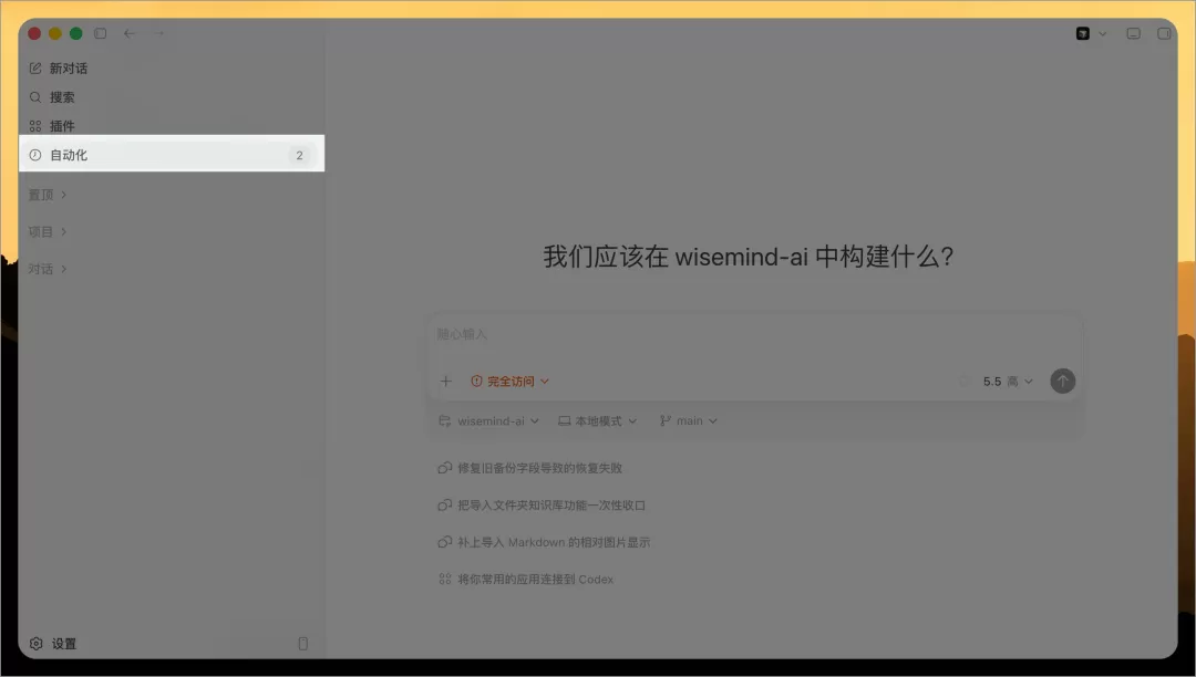 图片 1