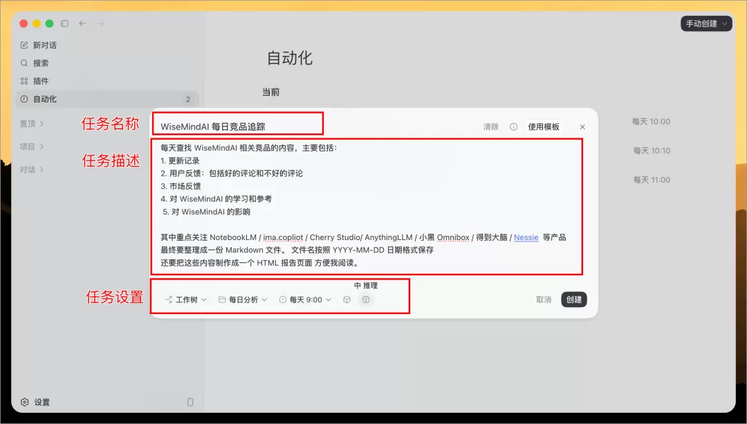 图片 7