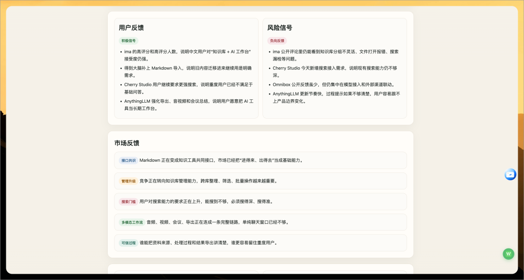 图片 9