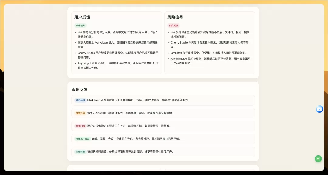 图片 9