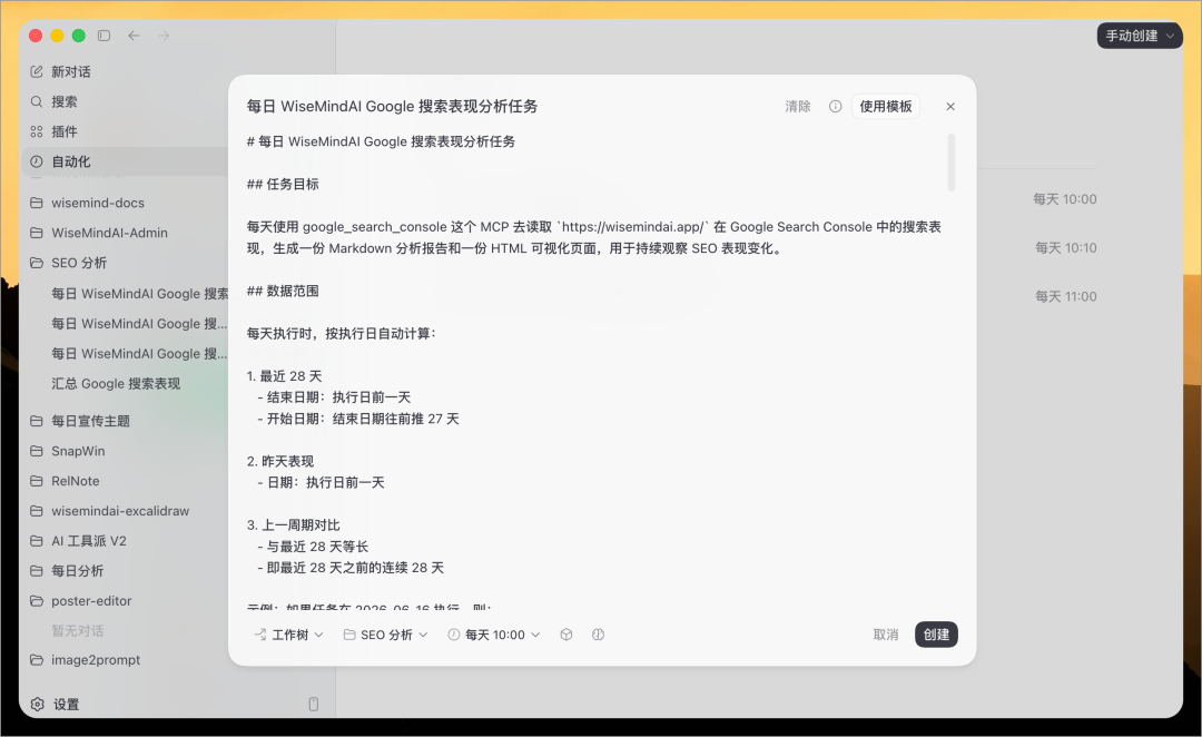 图片 11