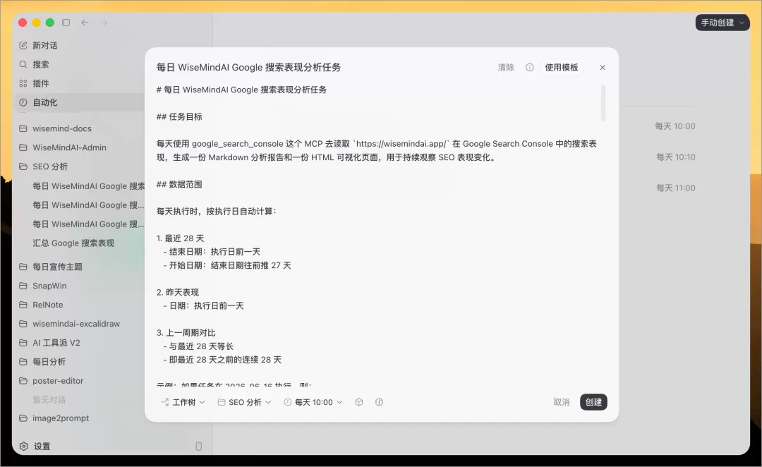 图片 11