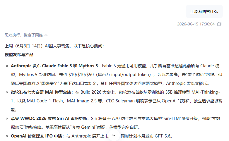 图片 11