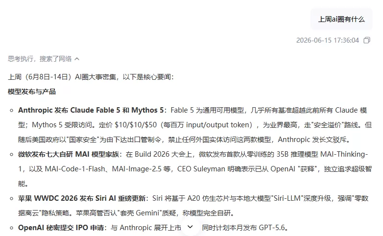 图片 11