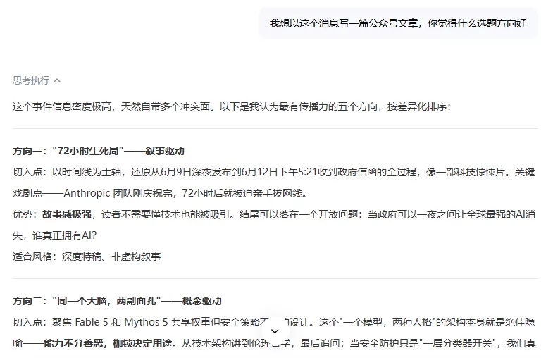 图片 13