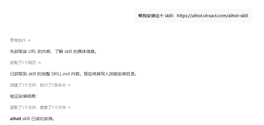 图片 10