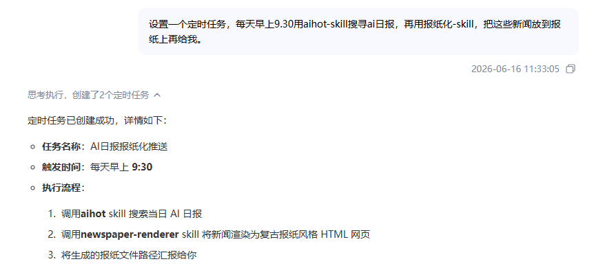 图片 15