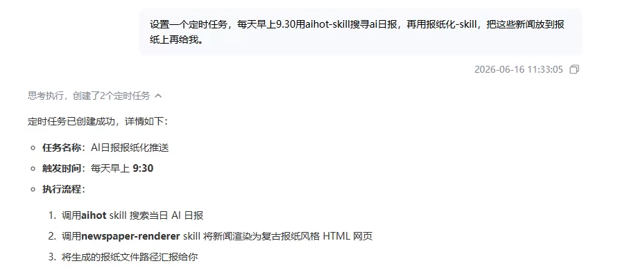 图片 15