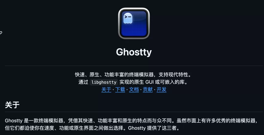 图片 2