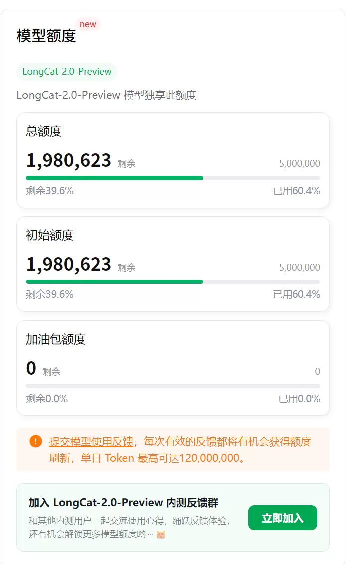 图片 1