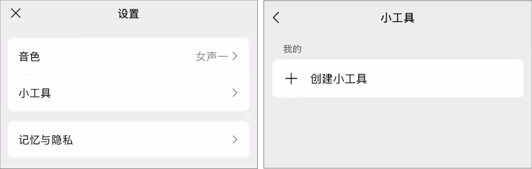 图片 3