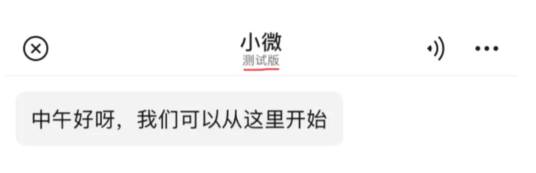 图片 6
