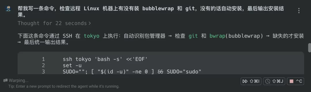 图片 5