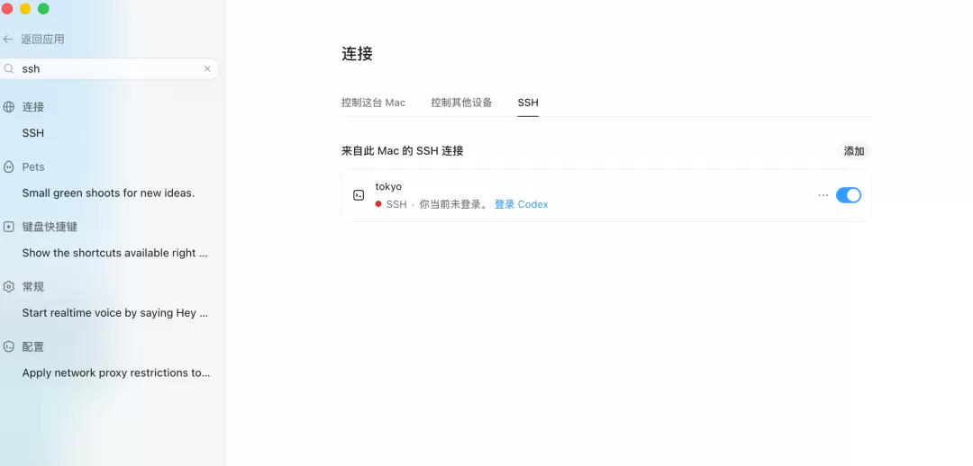 图片 2