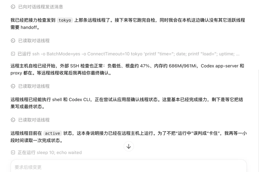 图片 7
