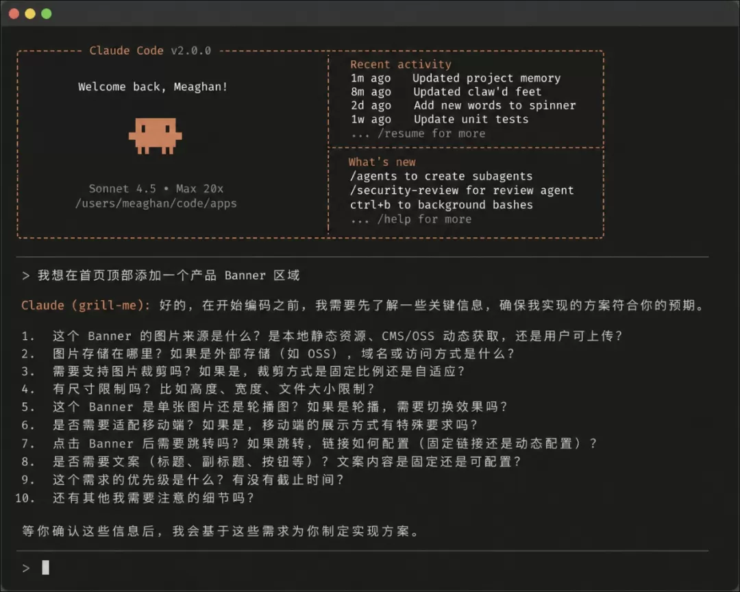 图片 2