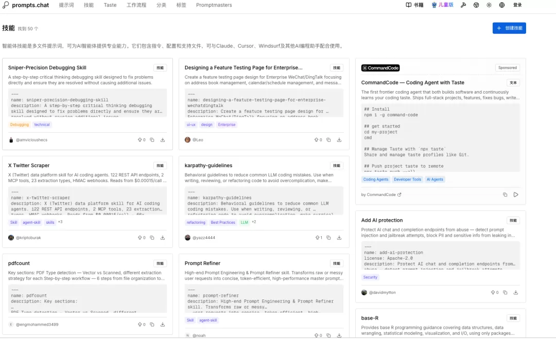 图片 6