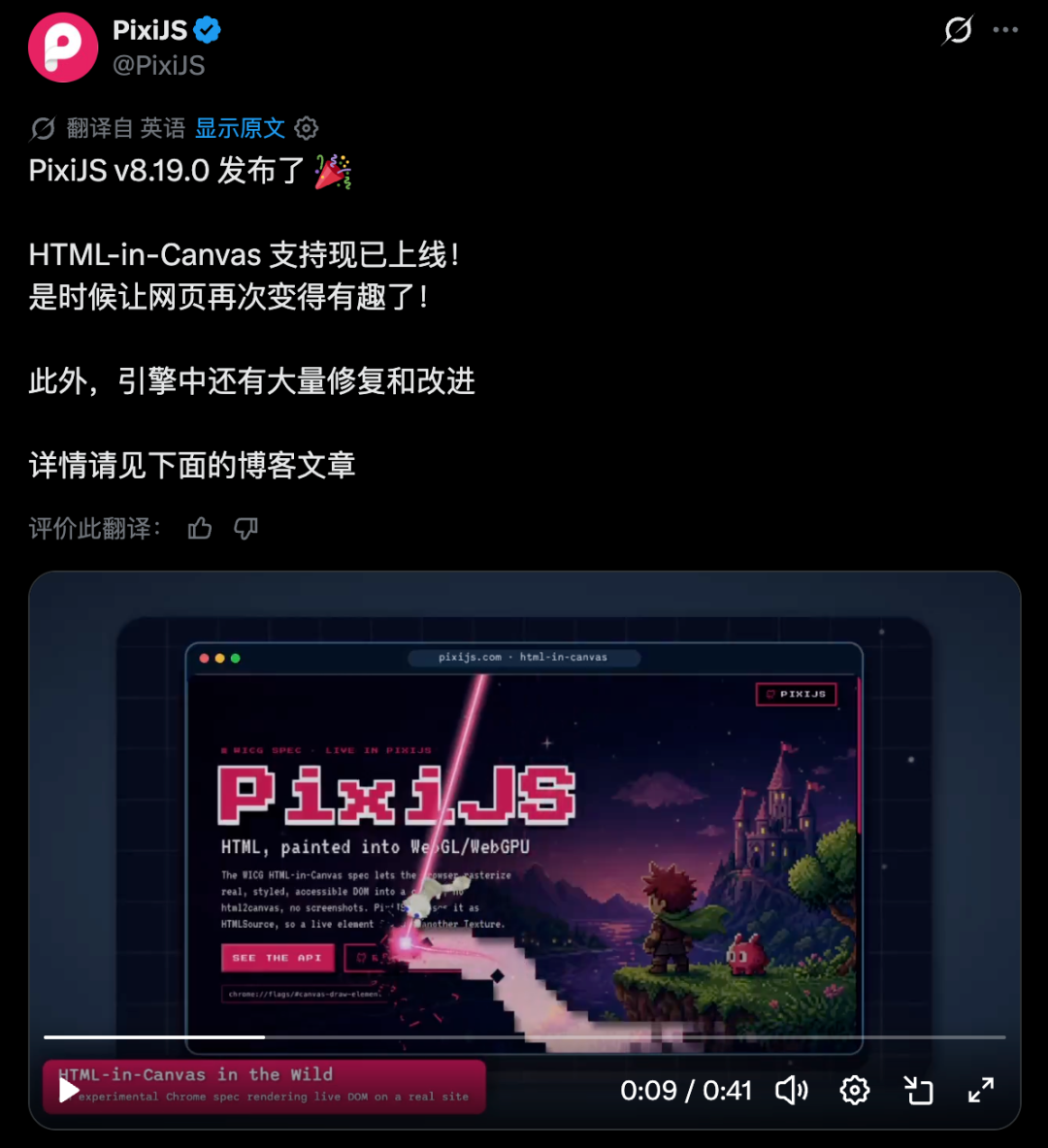 图片 1
