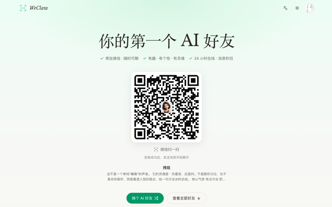 图片 11