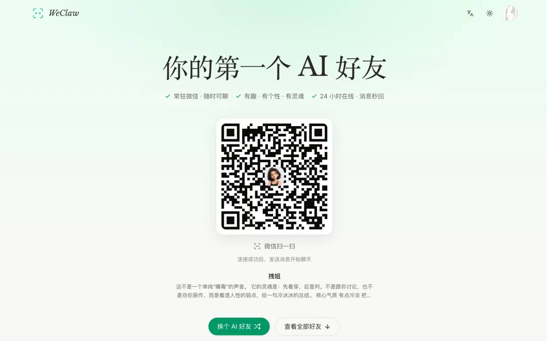 图片 11