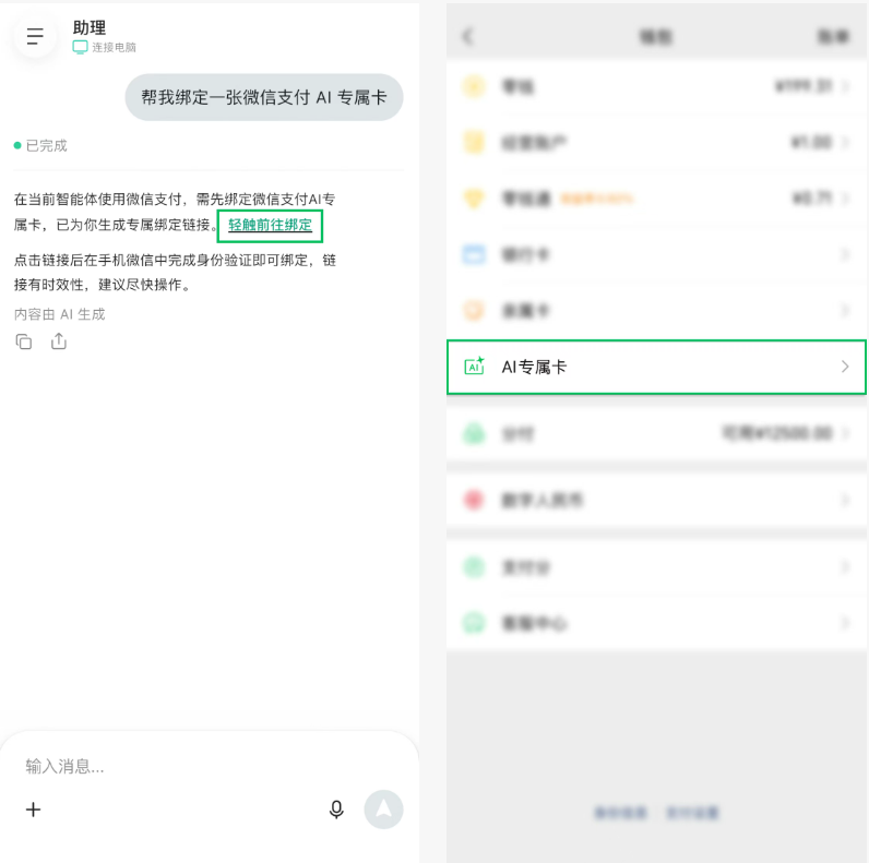 图片 1