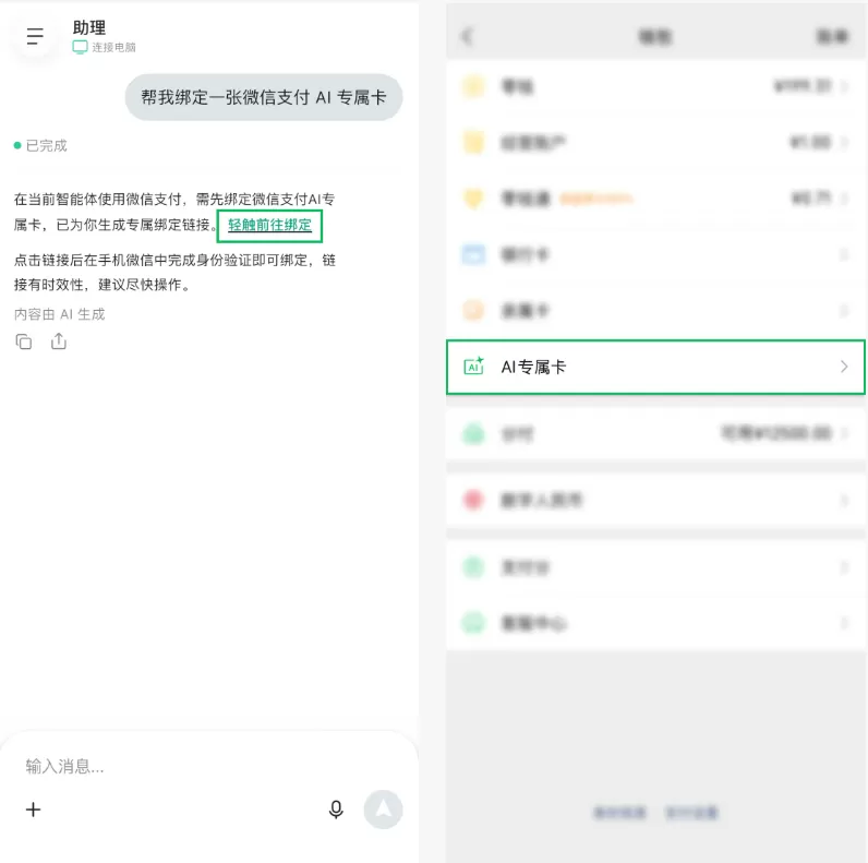 图片 1