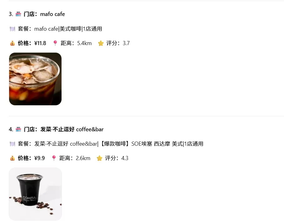 图片 3